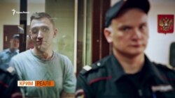 Засуджений у Росії за підтримку України Костянтин Котов одружився у СІЗО (відео) Засуджений у Росії за підтримку України Костянтин Котов одружився у СІЗО (відео)