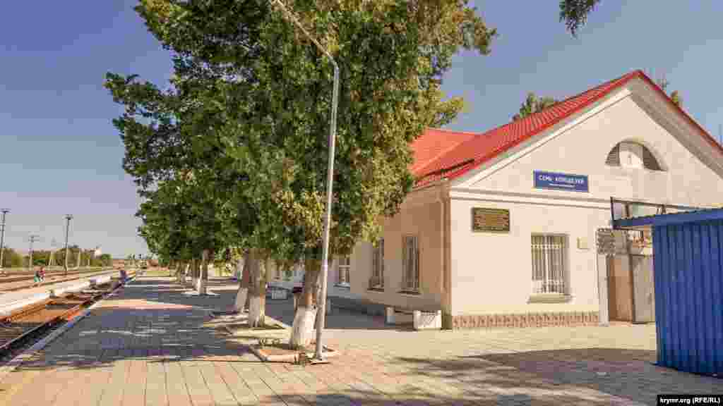 Станция «Семь Колодезей», вокруг которой и образовался поселок
