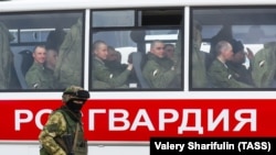 Военнослужащие Федеральной службы войск национальной гвардии РФ