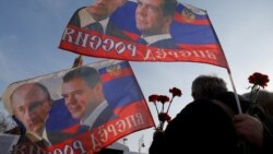 Лицом к событию. Траур или поддержка Кремля? Лицом к событию. Траур или поддержка Кремля?