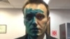 Алексей Навальный после нападения