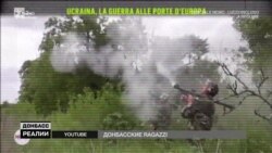 Из Италии в «ЛДНР»: как европейцы превращаются в боевиков (видео) Из Италии в «ЛДНР»: как европейцы превращаются в боевиков (видео)