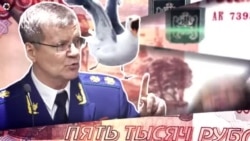 Путин и Бастрыкин изучают TikTok. Такие новости №271 Путин и Бастрыкин изучают TikTok. Такие новости №271