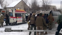Когда раненых воинов на Донбассе обеспечат транспортом для эвакуации? (видео) Когда раненых воинов на Донбассе обеспечат транспортом для эвакуации? (видео)
