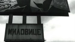 Город-призрак и протесты против его обитателей Город-призрак и протесты против его обитателей