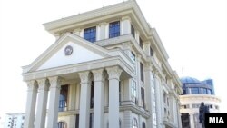 Ministarstvo vanjskih poslova Republike Severne Makedonije