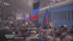 «Военные сборы» на Донбассе: боевики готовят «мобилизацию»? «Военные сборы» на Донбассе: боевики готовят «мобилизацию»?