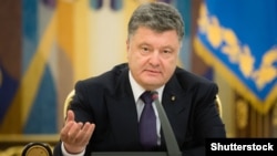 Президент Украины Петр Порошенко