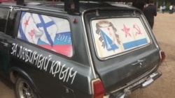 Як сімферопольці відзначають 9 травня Як сімферопольці відзначають 9 травня