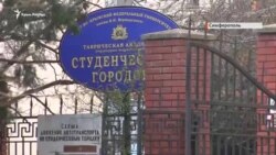 Хотят ли крымчане служить в российской армии? (видео) Хотят ли крымчане служить в российской армии? (видео)