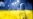 Говорит и показывает Украина