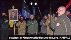 Участники демонстрации из Херсона