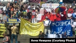 Акции протеста в Хельсинки, 15 июля 2018 год