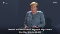 "Его пытались заставить замолчать" "Его пытались заставить замолчать"