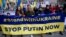 Марш солидарности с Украиной в Кракове, Польша