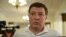 Георгий Угулава