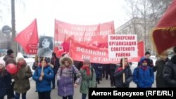Митинг КПРФ 7 ноября в Новосибирске