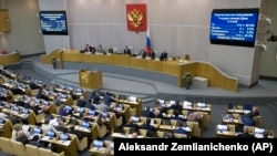 The bill was introduced into Russia's State Duma on November 18.