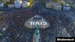 Демонстрации в поддержку ЦЕУ в апреле 2017 года. Венгрия, Будапешт