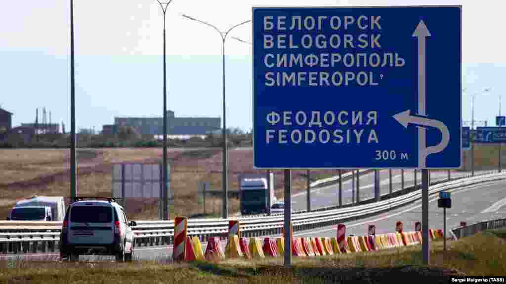Але, за словами блогера Ігоря Воротникова, який регулярно здійснює поїздки трасою, реальні швидкості на «Тавриді» «починаються від 100 км/год» – навіть на двосмугових ділянках дороги