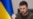 Роскомнадзор потребовал удалить интервью Зеленского российским СМИ