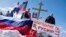Пророссийки настроенные болгары отмечают праздник 3 марта на Шипкинском перевале, где во время Русско-турецкой войны шли упорные бои