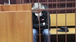 Арест Ефремова и снятие ограничений в Москве Арест Ефремова и снятие ограничений в Москве