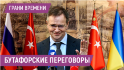 Мединский угрожает, Путин испытывает терпение Трампа | В России цены растут и кончаются деньги? Мединский угрожает, Путин испытывает терпение Трампа | В России цены растут и кончаются деньги?