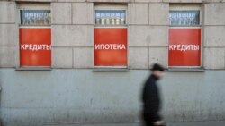 Долговой тормоз Долговой тормоз