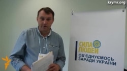 Крымские переселенцы не признают российские «выборы» Крымские переселенцы не признают российские «выборы»