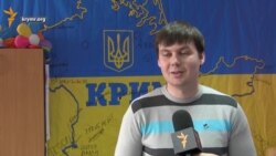 О жизни крымских переселенцев в Киеве О жизни крымских переселенцев в Киеве