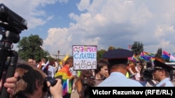 ЛГБТ-прайд в Петербурге (июль 2014 года)