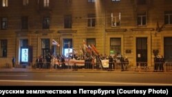 Акция около посольства Беларуси в Петербурге