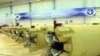 Iran To Stage Missile War Games 