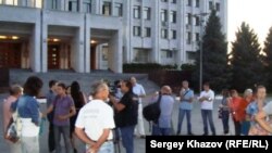 Самара. Флэш моб за отмену Московского времени