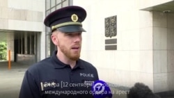 «Идет разбирательство»: полиция Чехии подтвердила задержание Франчетти по запросу Украины (видео) «Идет разбирательство»: полиция Чехии подтвердила задержание Франчетти по запросу Украины (видео)
