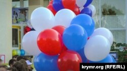 Иллюстративное фото