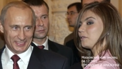 MK, 2001 MK, 2001