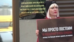 В Москве провели спектакль-пикет в поддержку Олега Сенцова (видео) В Москве провели спектакль-пикет в поддержку Олега Сенцова (видео)