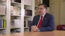 Саакашвили: «У меня до сих пор все болит» (видео) Саакашвили: «У меня до сих пор все болит» (видео)