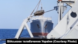 Судно ВМС Украины «Донбасс», иллюстрационное архивное фото