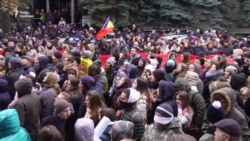 В центре Кишинева прошли протесты из-за результатов выборов президента (видео) В центре Кишинева прошли протесты из-за результатов выборов президента (видео)