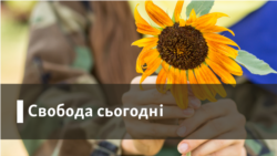 Так програміст чує свій комп’ютер Так програміст чує свій комп’ютер