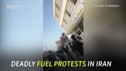 Iran Rocked By Deadly Fuel Protests Iran Rocked By Deadly Fuel Protests
