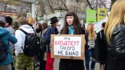 Монстрация в Екатеринбурге Монстрация в Екатеринбурге