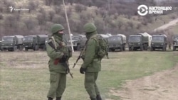 Обвинения, сроки и «солидарность»: Крым, который проходит мимо всех (видео) Обвинения, сроки и «солидарность»: Крым, который проходит мимо всех (видео)