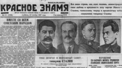 Грани Времени. "Мемориал", справочник Жукова и "эффект Карагодина" Грани Времени. "Мемориал", справочник Жукова и "эффект Карагодина"
