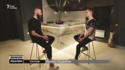 «Не слушайте Дорна без музыки»: весенние откровения музыканта (видео) «Не слушайте Дорна без музыки»: весенние откровения музыканта (видео)