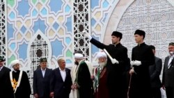 Болгарда ислам академиясенә нигез ташы салынды Болгарда ислам академиясенә нигез ташы салынды