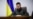 Роскомнадзор потребовал не публиковать интервью Зеленского российским СМИ